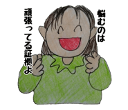 854834111