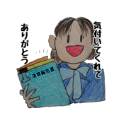 854834115