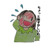854834116