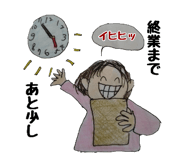 854834123