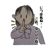 854834125