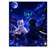854834513