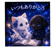 854834514