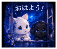 854834515