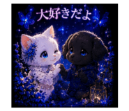 854834519