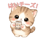 854834552
