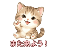 854834574