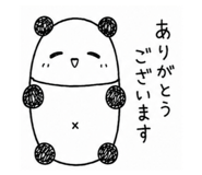 854834586