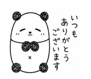 854834594