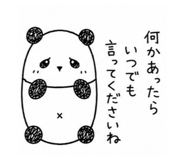 854834599