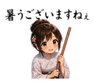 854834805