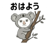854834889
