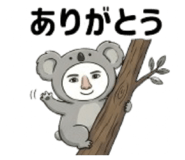 854834895