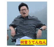 854835175