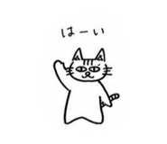 854835241