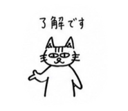 854835246
