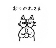 854835247