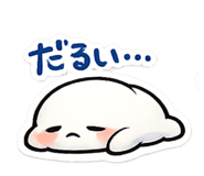 854835257