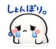 854835261