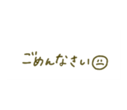 854835289