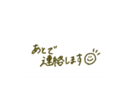 854835292
