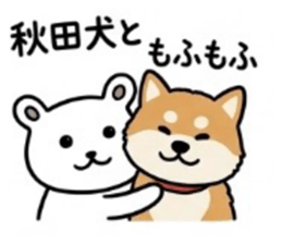 854835330