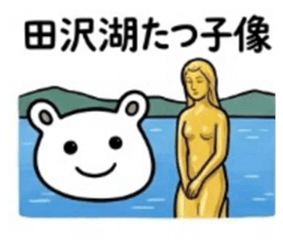 854835331