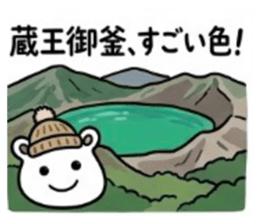 854835335