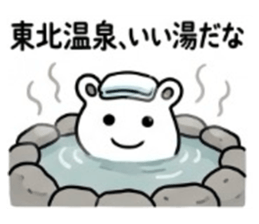 854835336