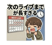 854835345