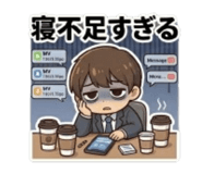 854835350