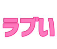 854835428