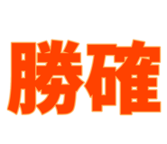 854835432