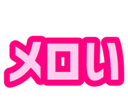 854835433