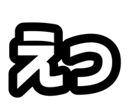 854835434