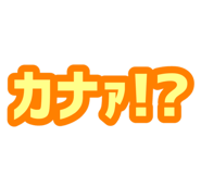 854835437