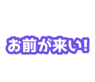 854835449