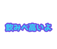854835451