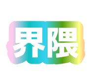 854835456