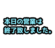 854835460