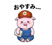 854835947