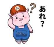 854835950