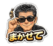 854836161