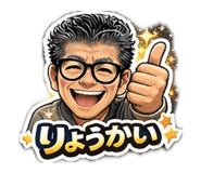854836162