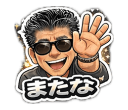 854836170
