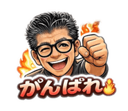 854836174