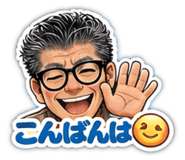 854836177
