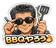 854836181