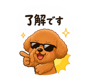 854836576
