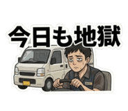 854836721